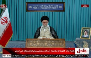 معنای آیه قرآنی نصب شده در محل سخنرانی رهبر معظم انقلاب