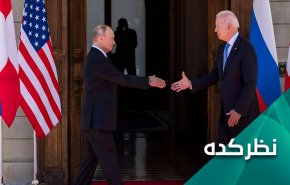 دیدار پوتین و بایدن؛ جزئیات و ابعاد