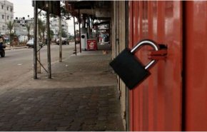 اعتصاب سراسری در لبنان برای شتاب در تشکیل دولت

