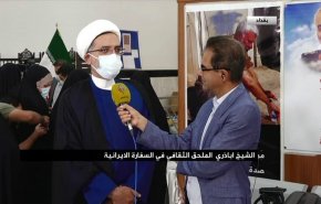 تأکید رایزن فرهنگی ایران در عراق بر تسهیل روند برگزاری انتخابات در این کشور + فیلم 