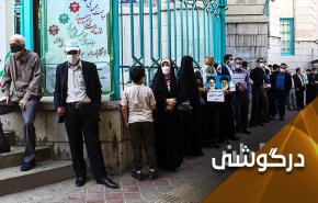 حماسه ای جدید در ایران؛ آیا دشمنان عبرت خواهند گرفت؟