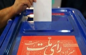 آغاز شمارش آرا در شمال شرق و مرکز آمریکا/ رای گیری در ایالت های غربی ادامه دارد