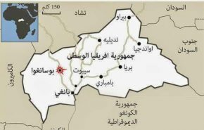 أفريقيا الوسطى: طرد 8500 نازح من مخيم وسط معارك شديدة