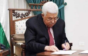 محمود عباس به آیت‌الله رئیسی تبریک گفت

