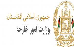 تبریک افغانستان به رئیسی؛ امیدواریم پیوند برادری مستحکم‌تر شود
