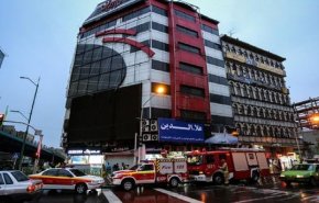 آتش سوزی در پاساژ علاالدین
