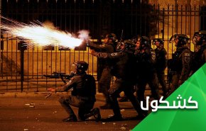گستاخی اسرائیل حملات جدید مقاومت مردمی را می‌طلبد