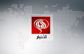 دولت امریکا سایت شبکه العالم را توقیف وازدسترس خارج کرد