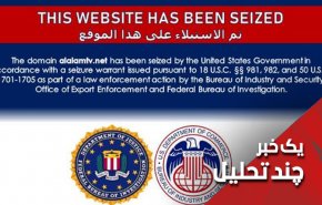 چراسایت العالم مسدود شد؟