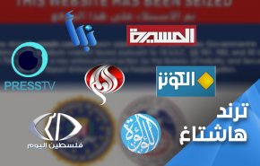 المغردون يقصفون امريكا.. ’كل يوم تتكشف ديمقراطيتكم الزائفة’..