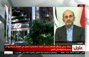 معاون برون مرزی صداوسیما: انتظار چنین محدودیتهایی را داشتیم/ برای مقابله با این اقدام آمریکا آماده بودیم
