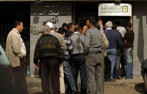 صندوق النقد يوافق على صرف الدفعة الأخيرة من قرض لمصر