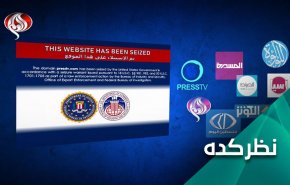 حمله رسانه ای؛ آخرین تقلای آمریکا قبل از شکست در برابر محور مقاومت