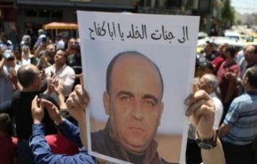 فراکسیون فلسطینی خواستار برکناری دولت تشکیلات خودگردان شد