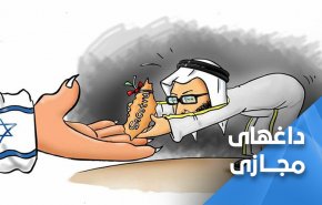 پویش علیه تجاوز امارات در یمن به راه افتاد