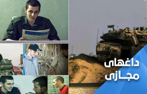 رنج دو برابری اشغالگران در سالروز عملیات 
