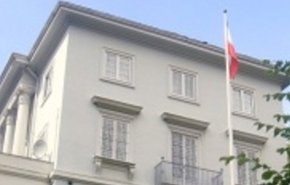 پاسخ سفارت ایران در بیروت به اظهارات سفیر آمریکا