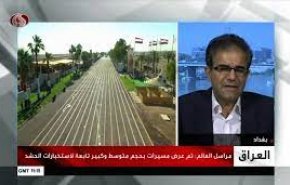 پیام رژه نظامی حشد الشعبی عراق + ویدئو