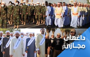 کاربران شبکه های اجتماعی رژه حشد الشعبی عراق را ستودند