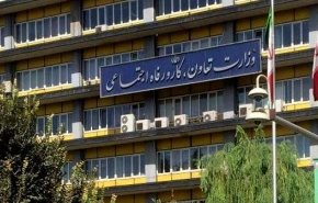 اطلاعیه وزارت رفاه درباره شرایط ثبت‌نام جاماندگان یارانه نقدی
