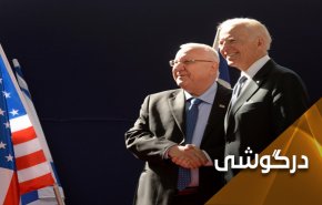 بایدن؛ وقیح تر از کوشنر و ترامپ 