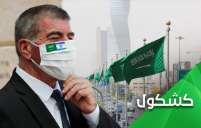 خیانت جدید کشورهای عادی ساز از زبان یائیر لاپید