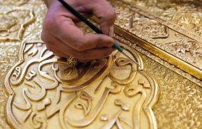 لأول مرة.. العتبة الرضوية تنشر صور ترميم مرقد الإمام الرضا (ع)