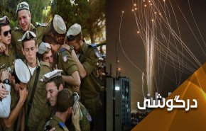 نسل جدید رزمندگان مقاومت، حلقه جدید در معادله موازنه وحشت
