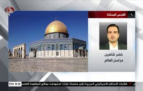 آخر تطورات المواجهات بحي البستان في سلوان، عقب انتهاء صلاة الجمعة