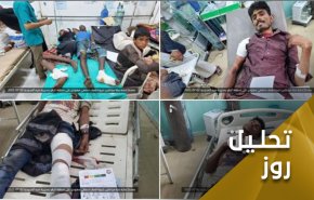 جنایت صعده؛ تلافی شکست در مأرب