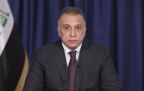 الکاظمی: با فرانسوی‌ها برای پروژه تولید انرژی هسته‌ای مذاکره شده است
