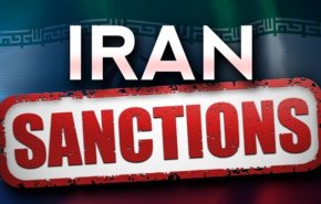 هیل: تحریم ایران نه در دوران ترامپ جواب داد و نه در دوران بایدن جواب می‌دهد