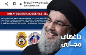 رسانه های مقاومت از نگاه سید حسن نصرالله