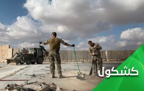 پیام مقاومت عراق از حمله به عین الاسد 