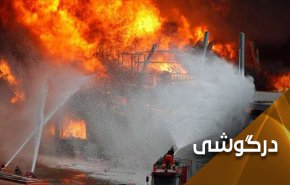 وقتی رقابت به اوج می رسد.. آیا عربستان در انفجار دبی دست دارد؟