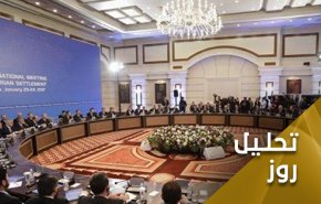 گفت و گوهای آستانه و رفتار متناقض ترکیه و آمریکا  
