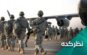 فرار آمریکا از افغانستان در این زمان؛ چرا؟