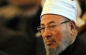 «یوسف قرضاوی» در فهرست تروریستی بحرین قرار گرفت
