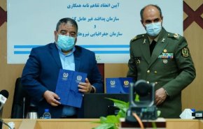 هشدار سردار جلالی درباره ولنگاری در صیانت از داده‌های مکانی کشور