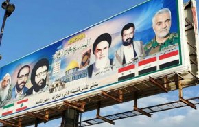 سالگرد پیروزی مقاومت در جنگ 33 روزه