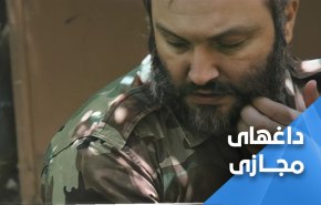 فلسطین پیروز خواهد شد؛ نام حاج رضوان لرزه بر اندام اشغالگران صهیونیست می افکند 