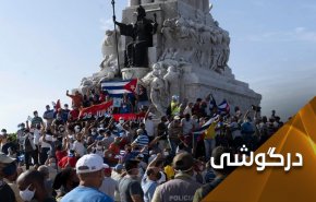 آزادی یا بردگی؟؛ زندگی ملت ها بین سندان سرکوب و چکش قحطی