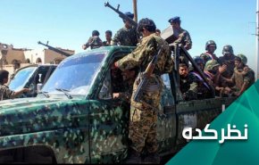 طرح آمریکا - سعودی و القاعده برای تغییر موازنه قدرت در البیضاء
