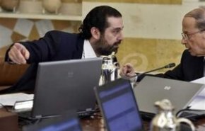 بحران سیاسی در لبنان... رئیس‌جمهور ساختار پیشنهادی الحریری را بررسی می‌کند