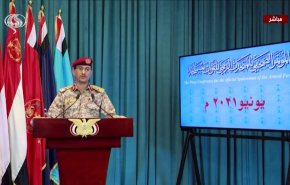 ارتش یمن: در عملیات «النصر المبین»، 350 تن از تکفیری‌ها و مزدوران کشته شدند