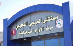 مهار آتش سوزی در استان های ذی قار و نجف عراق