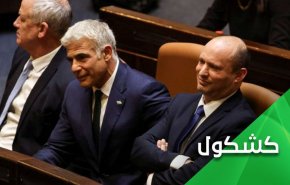 پشت پرده افزایش تهدیدات 
