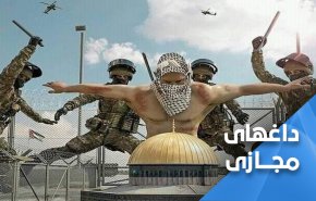 فلسطینی ها آماده مقابله با حمله شهرک نشینان در 8 ذی حجه