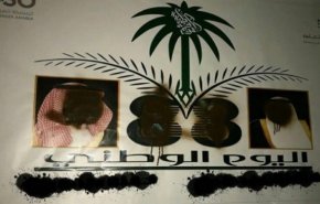 فراخوان تظاهرات علیه دولت عربستان در روز عرفه؛ عکس سران سعودی سوزانده شد+فیلم