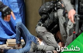 دین جدید ابراهیمی .. قربانی باید به قاتل رحم کند  